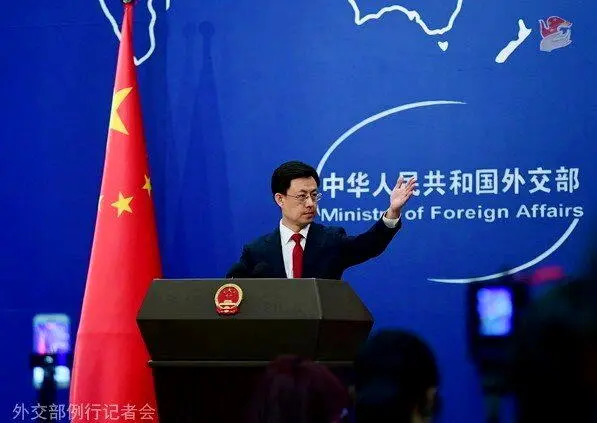 美将孔子学院列国安威胁，中方反对抹黑