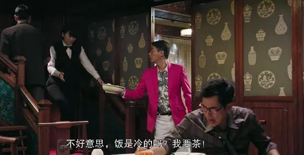 别了，内娱最后一代“特权阶级”