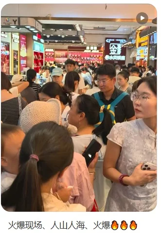 金价连日大跌 顾客疯狂涌入 深圳水贝被挤爆!