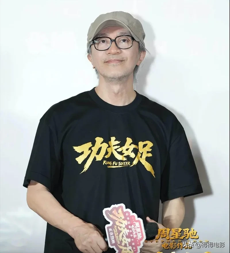 功夫女足海外评分为0 周星驰黔驴技穷？