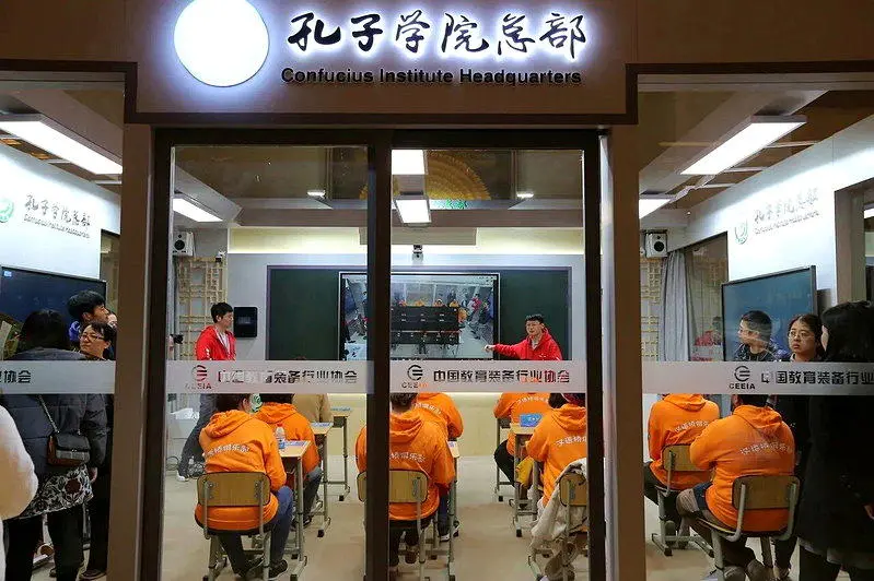 美将孔子学院列国安威胁，中方反对抹黑