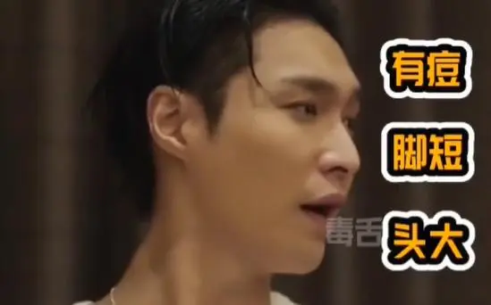 别了，内娱最后一代“特权阶级”