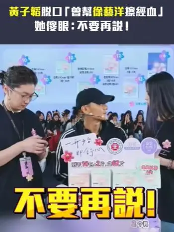 别了，内娱最后一代“特权阶级”