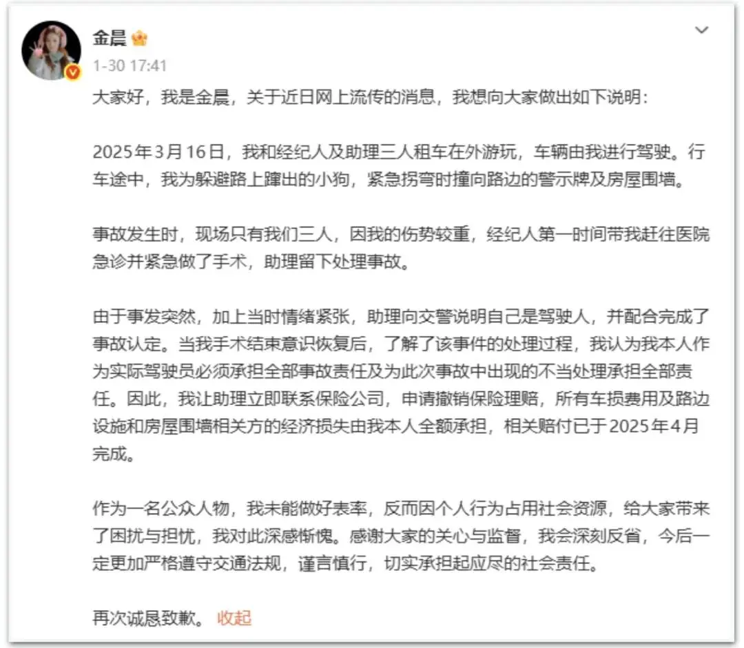 留学赛道，躺满绝望的待业明星