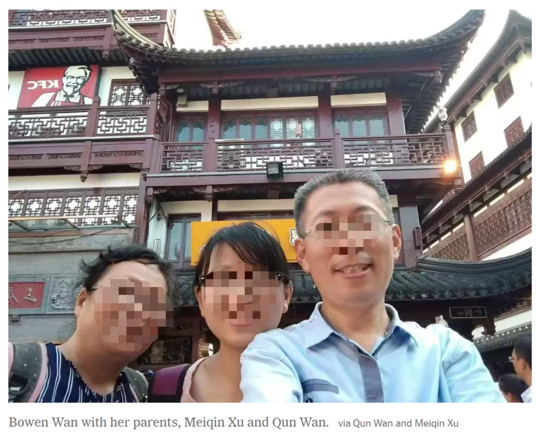 心碎! 31岁华人女工程师猝死 父母视频通话中目睹惨状! 听信AI建议 家人起诉!