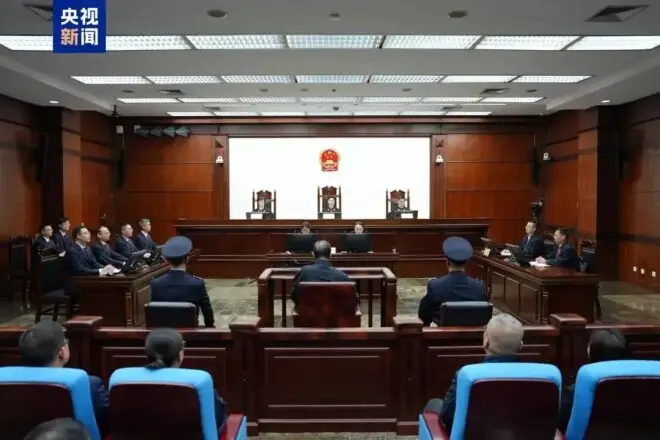 中国证监会“内鬼”王会民被判死缓，受贿4.36亿余元