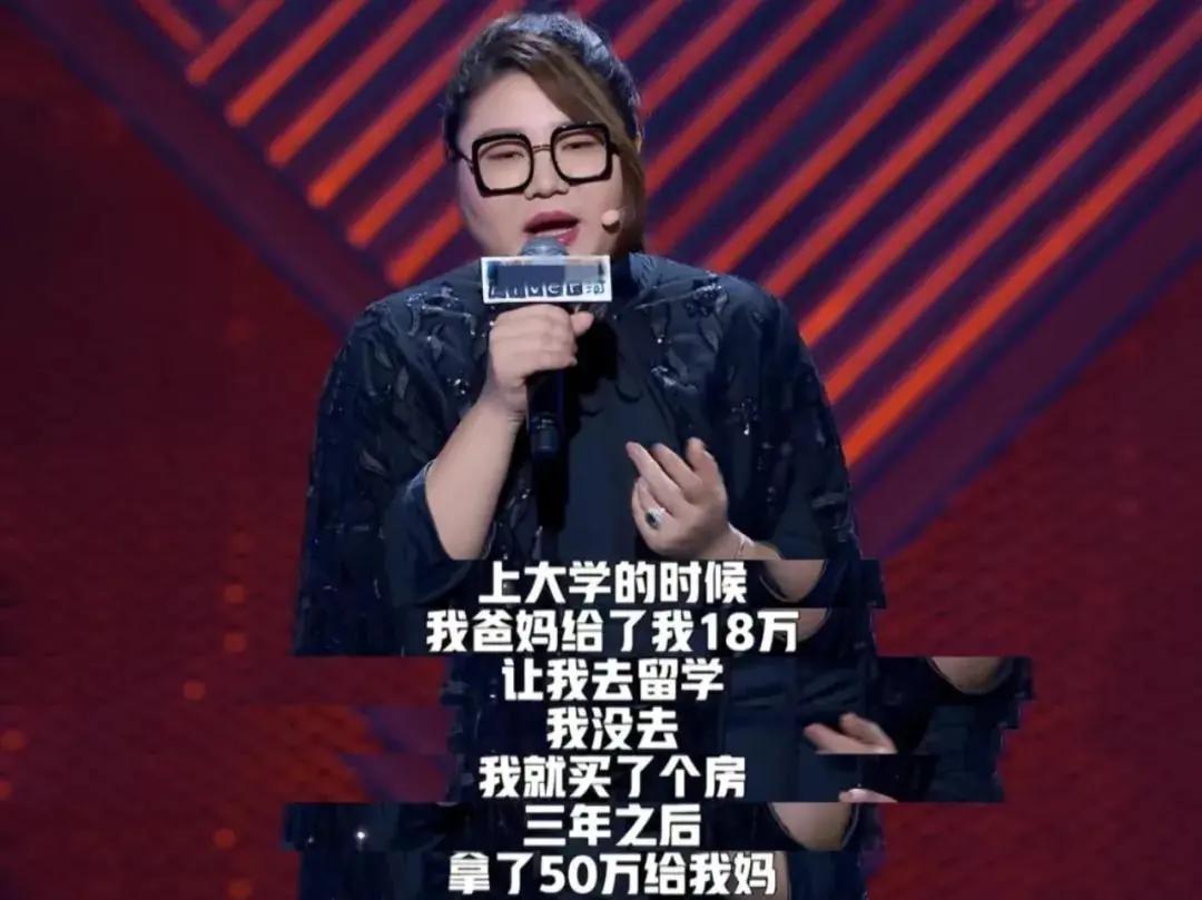 留学赛道，躺满绝望的待业明星