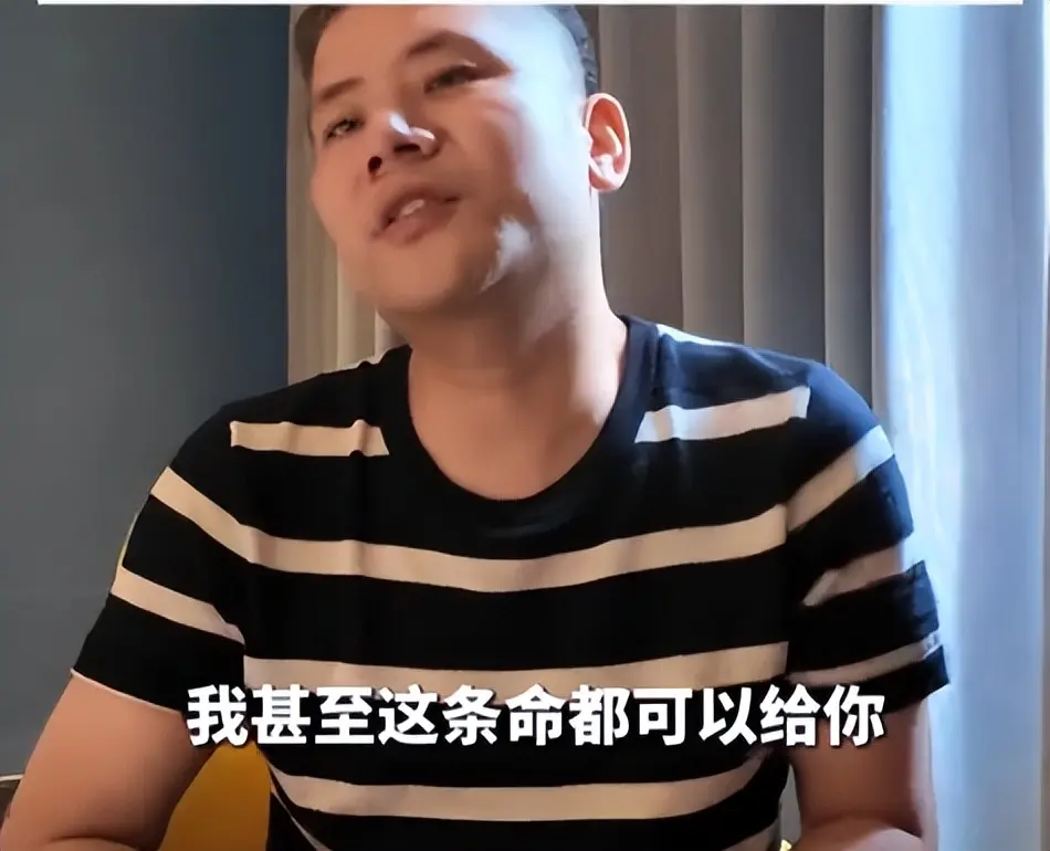 缅北电诈再升级！能让女性上瘾，主动把500万送上门