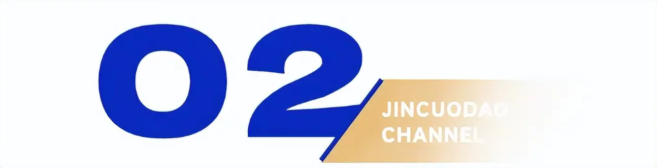 欠下8亿，老外的“中国白月光”香消玉殒