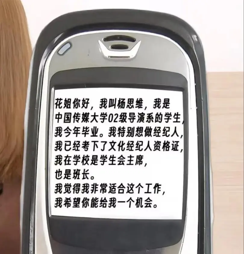 留学赛道，躺满绝望的待业明星