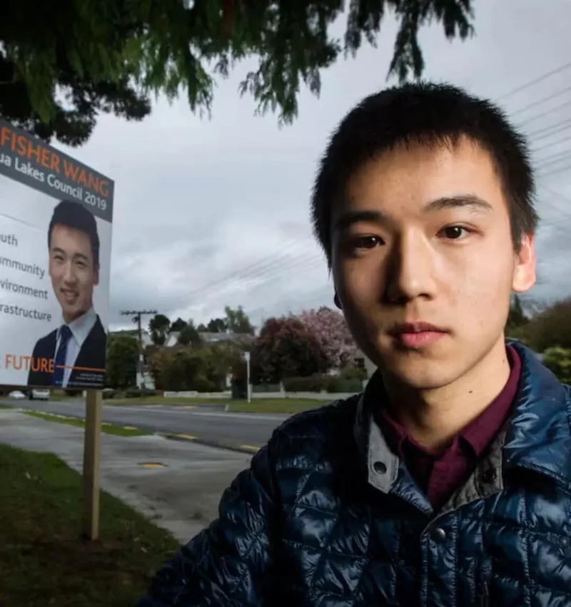 华人00后竞选新西兰国会议员！几年前还在麦当劳打工，“被骂是家常便饭”  ！