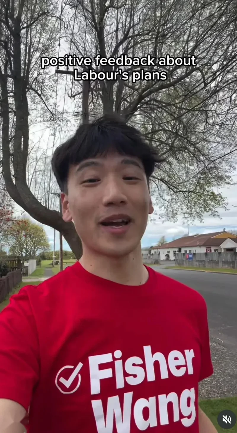 华人00后竞选新西兰国会议员！几年前还在麦当劳打工，“被骂是家常便饭”  ！