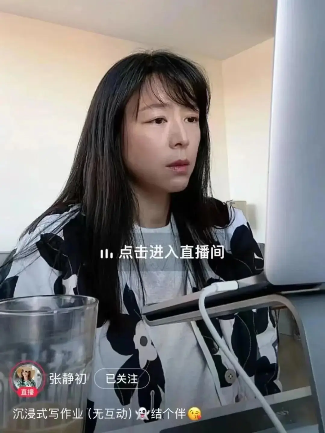 留学赛道，躺满绝望的待业明星