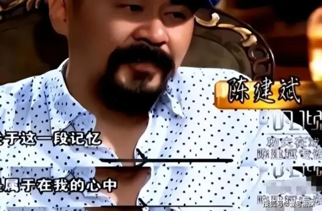陈建斌自曝分手原因后，原来我们被“骗”了20年