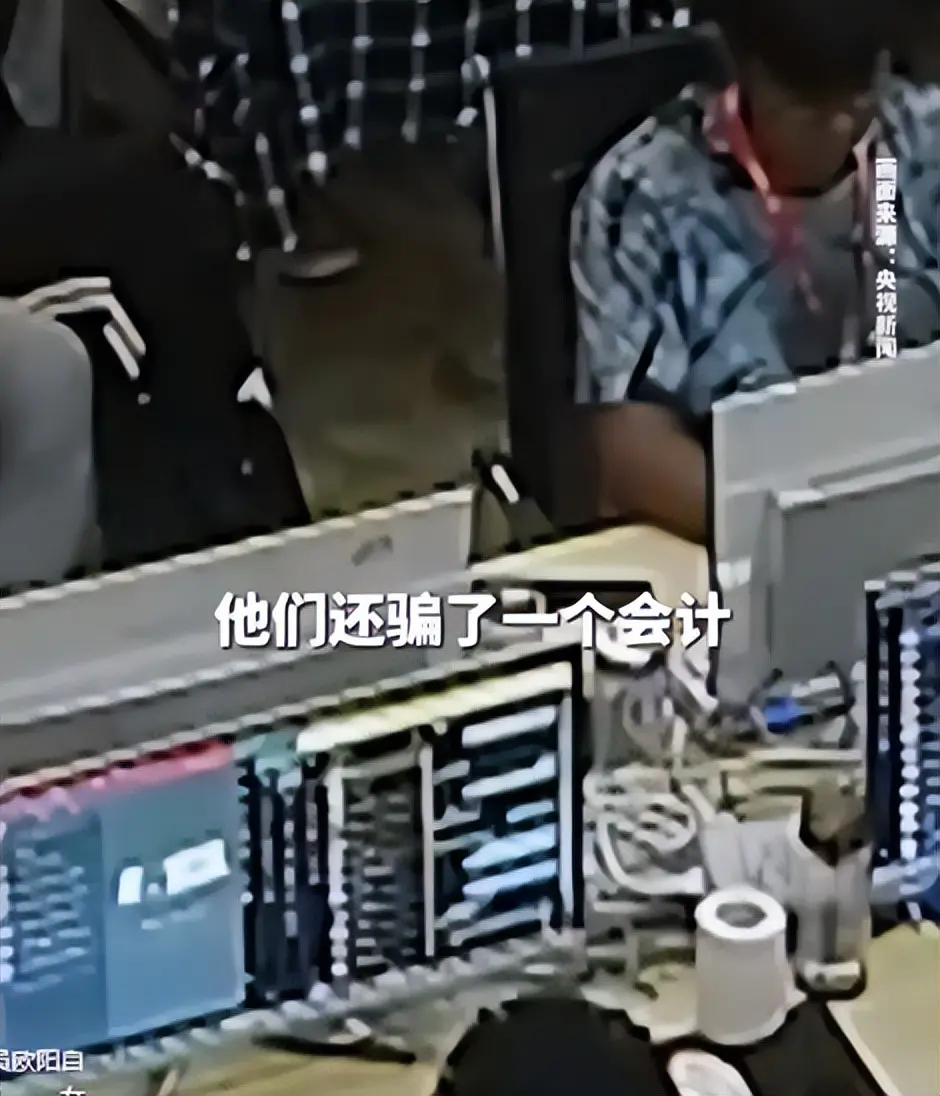 缅北电诈再升级！能让女性上瘾，主动把500万送上门