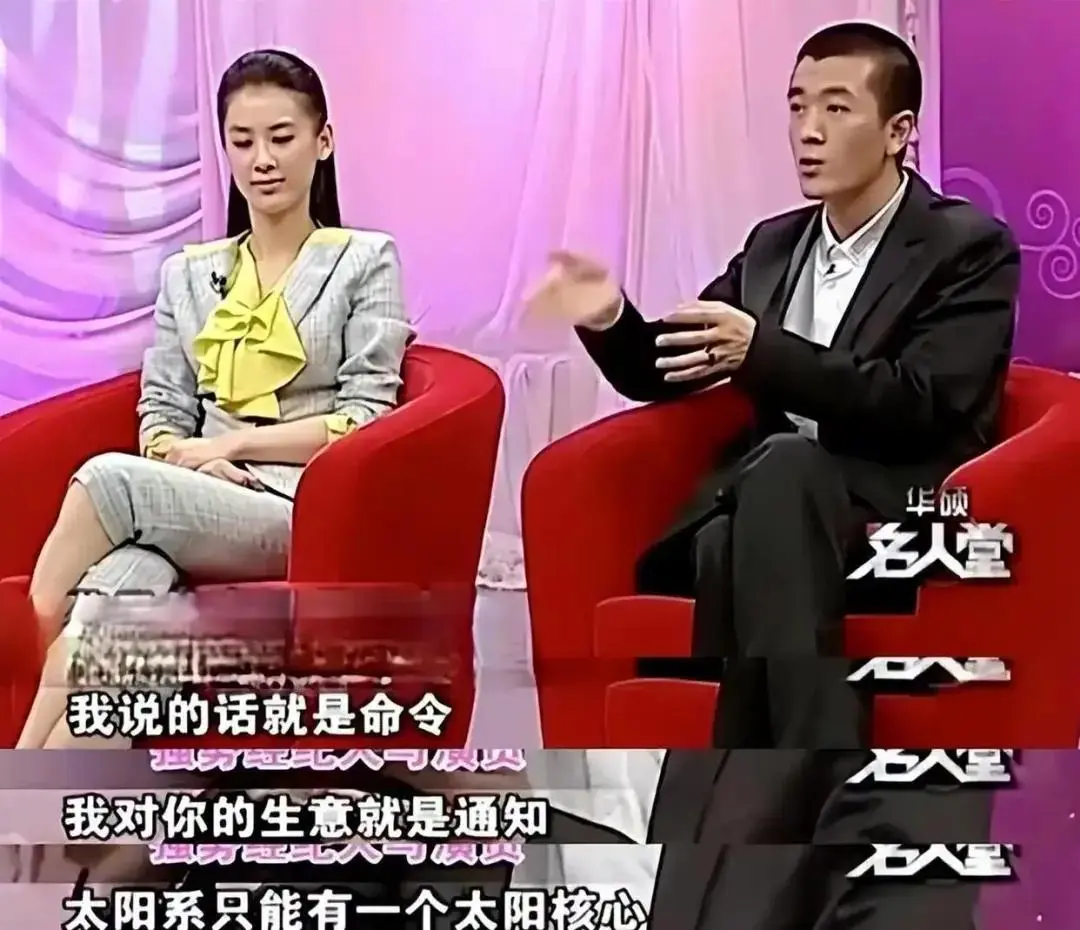 浪姐6年：离婚的女明星，已有18位
