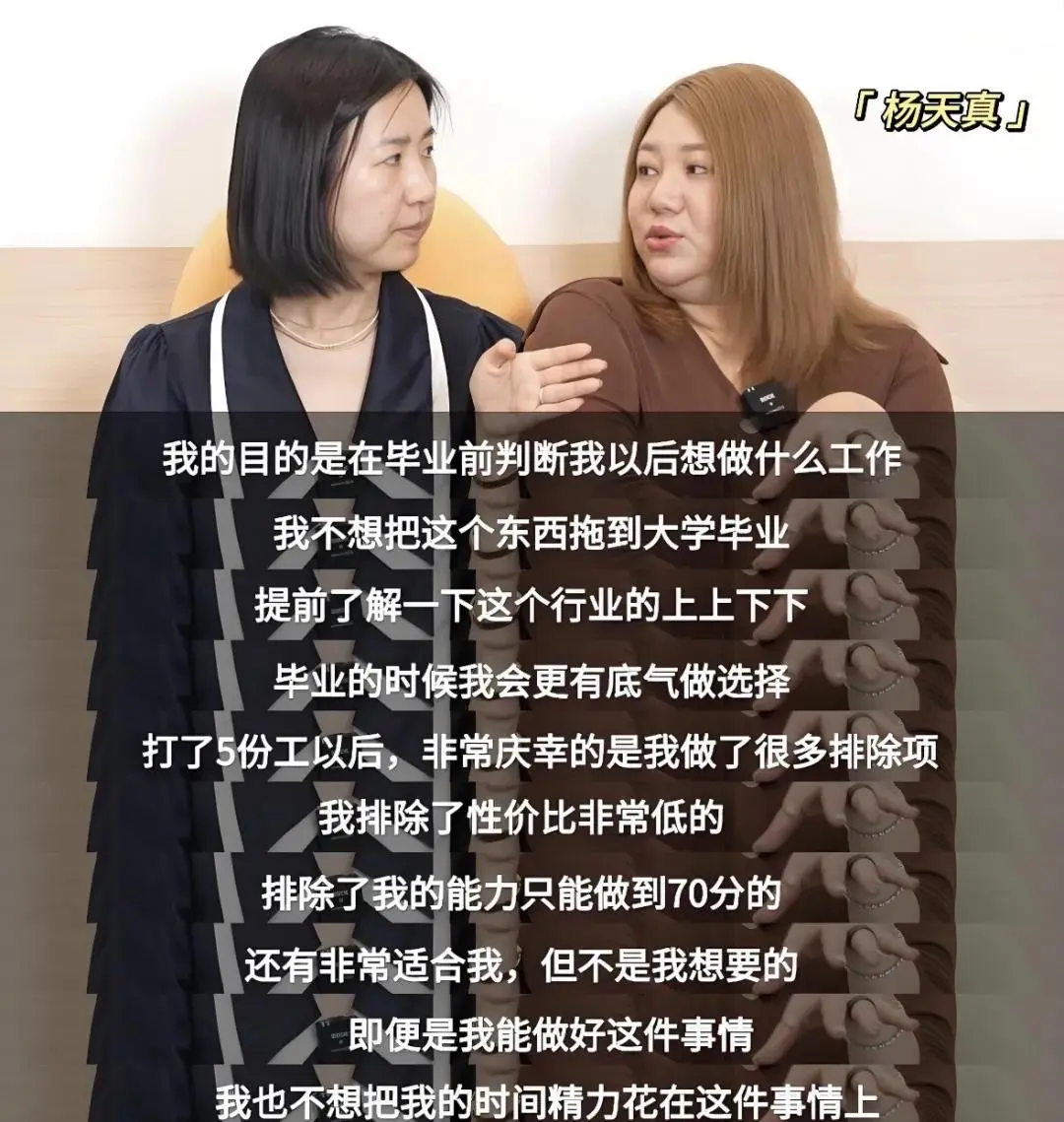 留学赛道，躺满绝望的待业明星