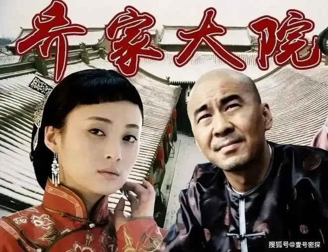 陈建斌自曝分手原因后，原来我们被“骗”了20年