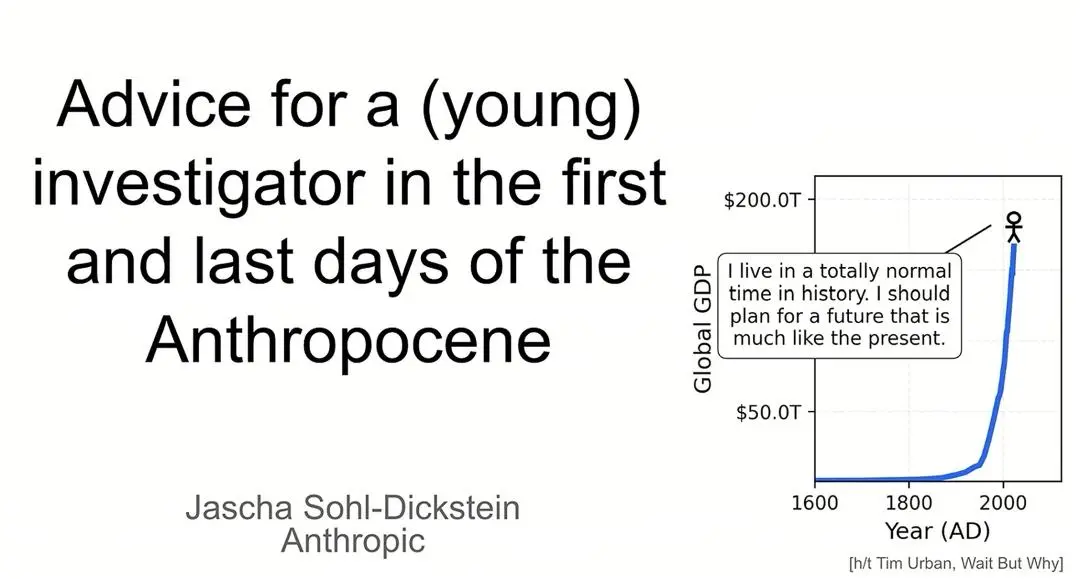 Anthropic科学家宣布：全球博士生职业生涯一夜清零
