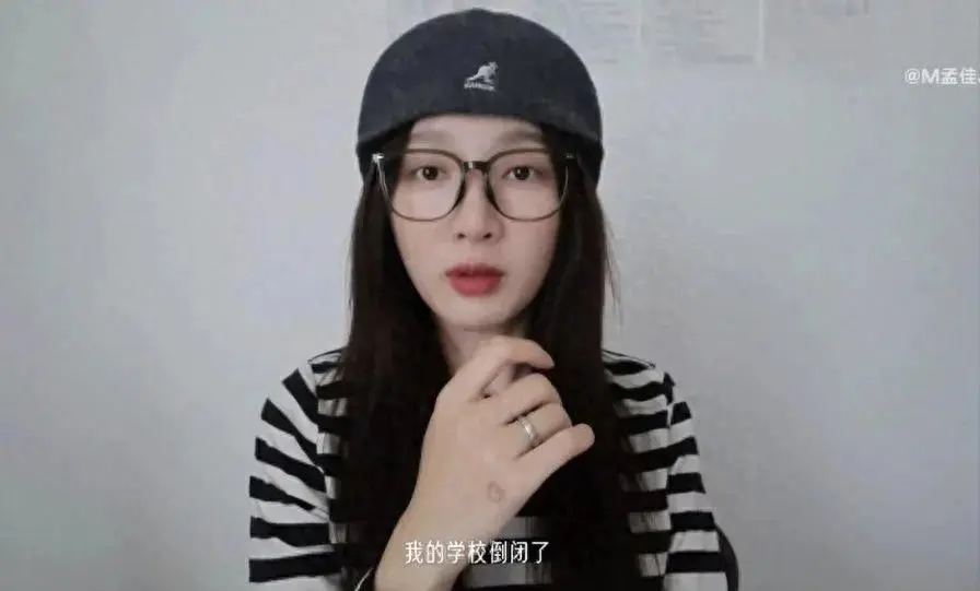 留学赛道，躺满绝望的待业明星