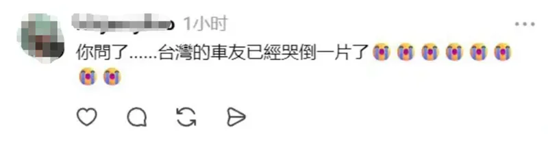 顶流企业家张雪,身价已经40亿了