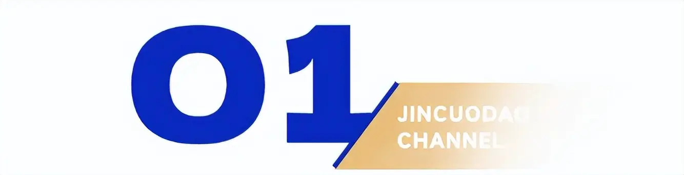欠下8亿，老外的“中国白月光”香消玉殒