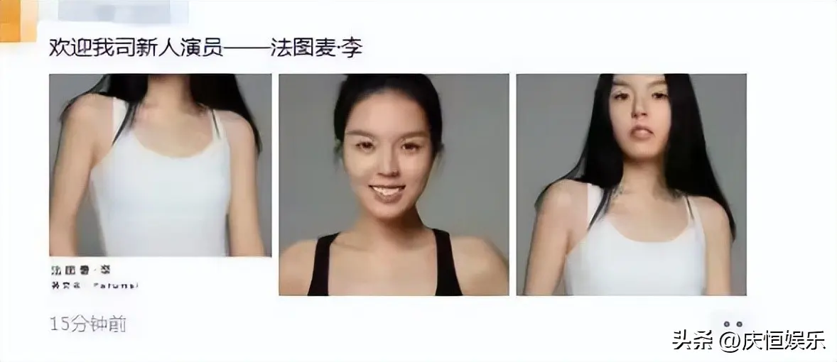 李咏老婆哈文定居纽约富人区，没有再婚