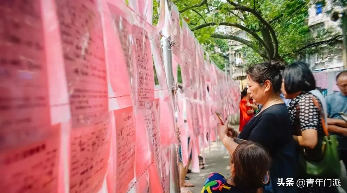 知名婚恋网站老总生活拮据，朋友圈要饭度日
