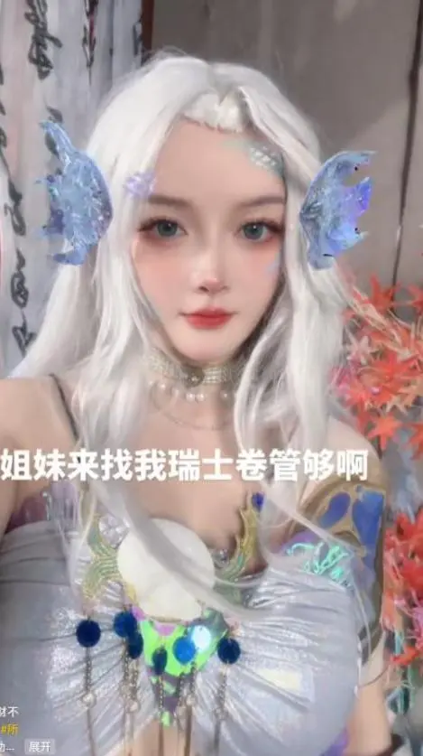 女子被卖至园区！姿色出众，已被折磨近仨月