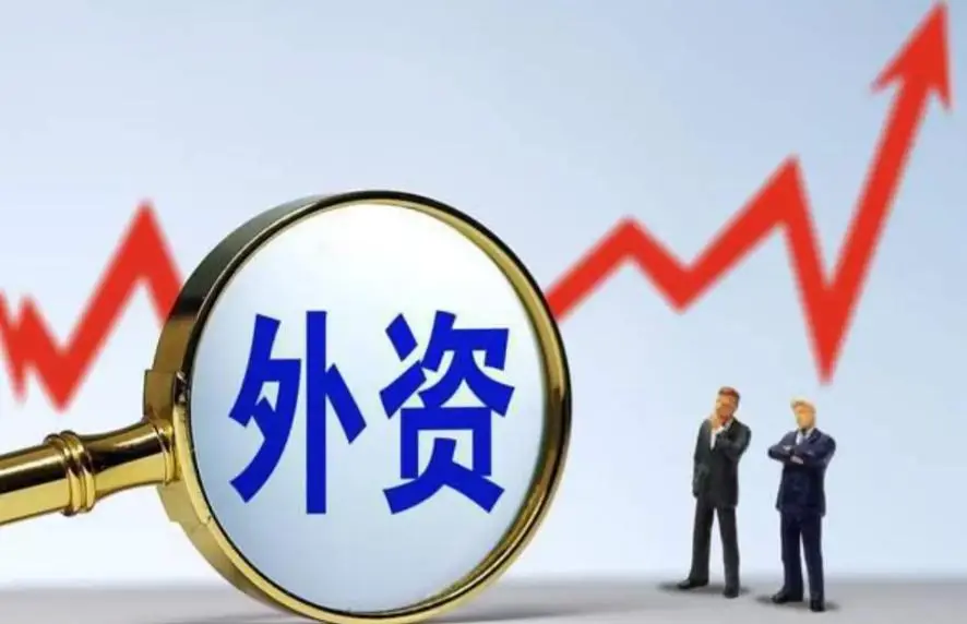 拿到境外身份后，在中国境内这些东西都得变