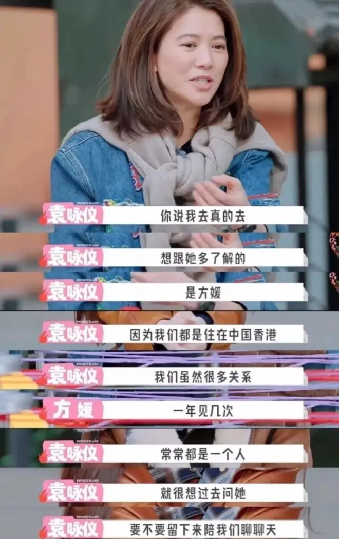 郭富城61岁生日:方媛和女儿把风头全给抢了