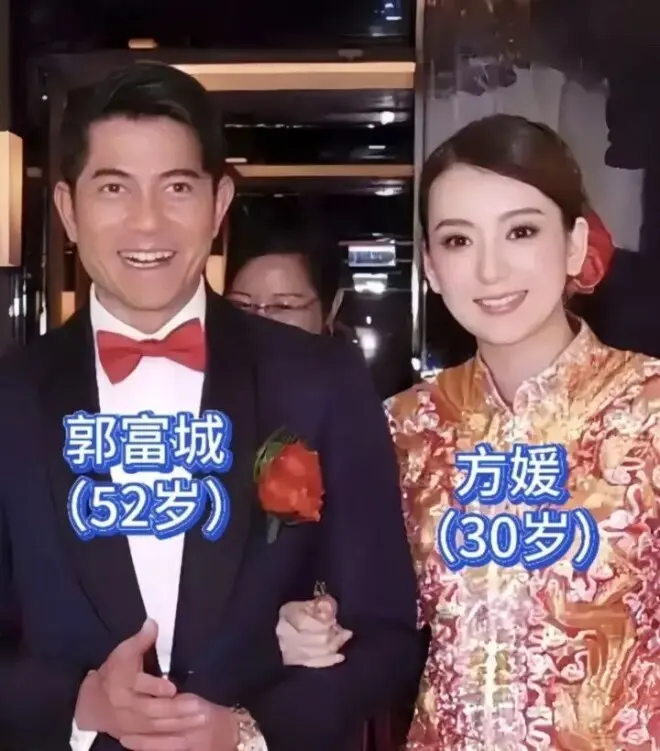郭富城61岁生日:方媛和女儿把风头全给抢了