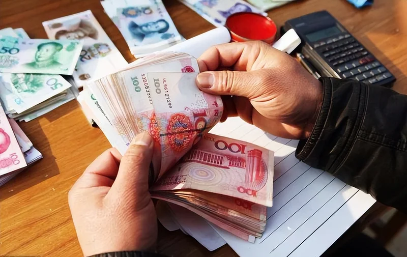 2026年，银行存款到底有多少才敢不上班？算清3笔账，看你够不够