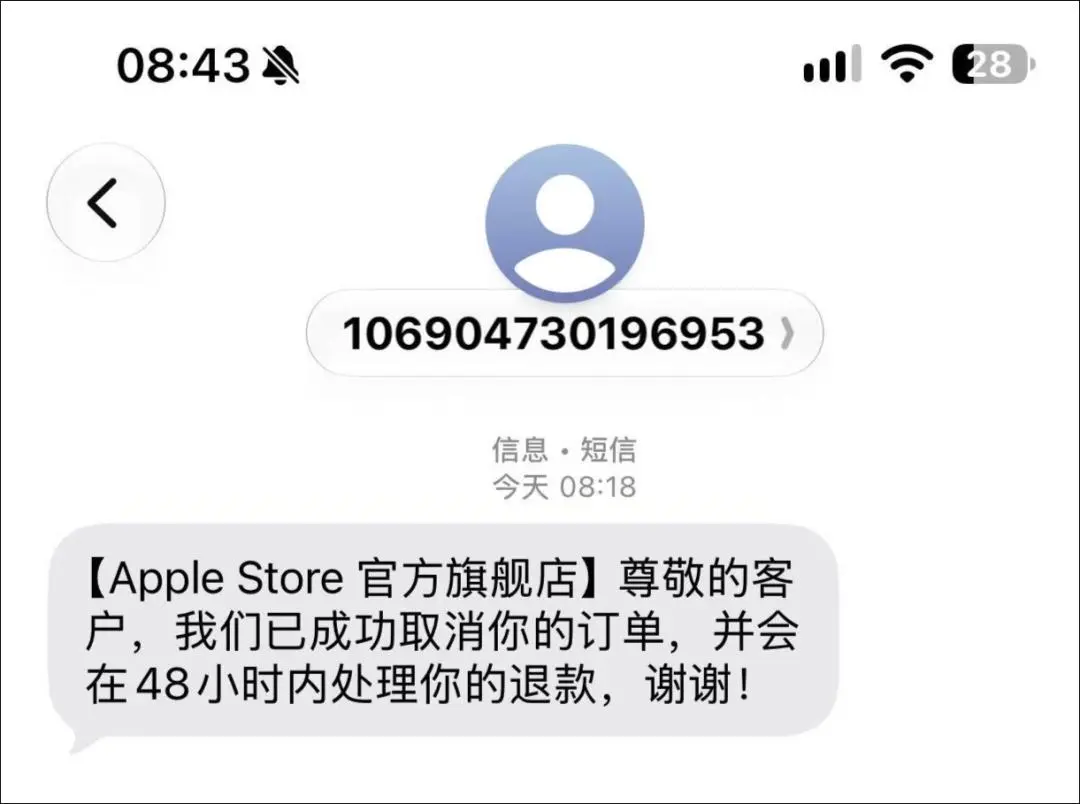 iPhone Duo，到手就裂？原因可能找到了