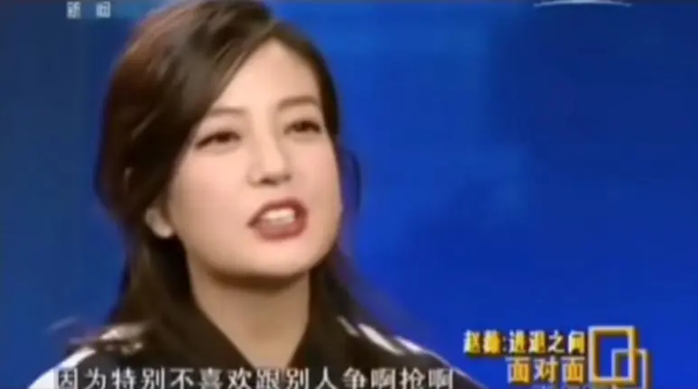 赵薇谈女儿：性格和我完全不同