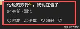 72岁成龙上热搜！手抱甥外孙和蔼