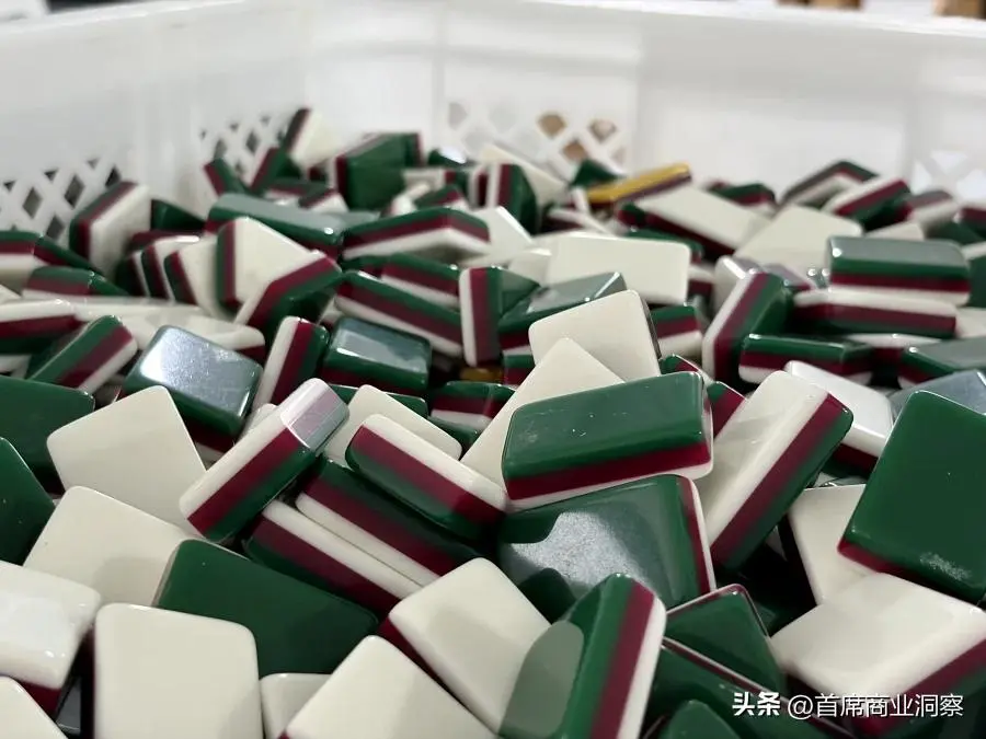 成本30美元卖400美元！麻将出海变“奢侈品”， 疯狂收割国外中产