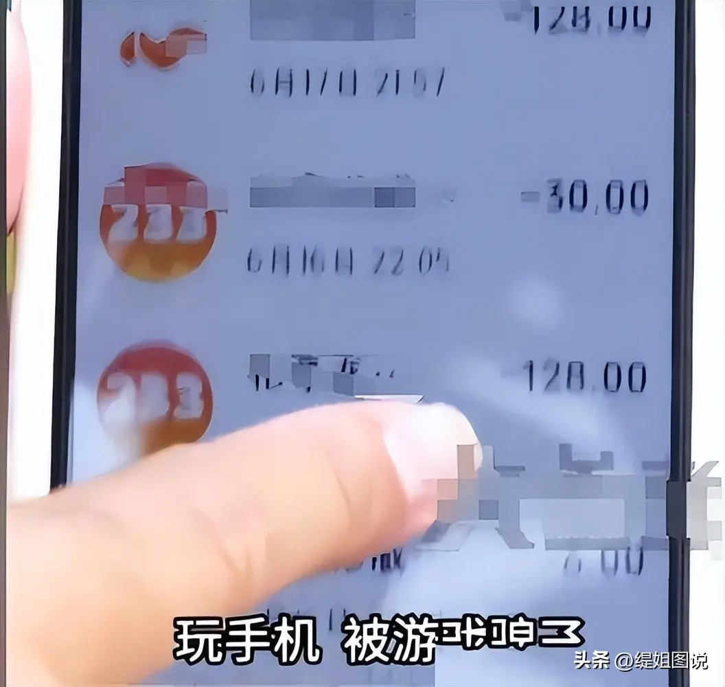 七旬老人短剧充值22.58万, 三分钟能让你倾家荡产？