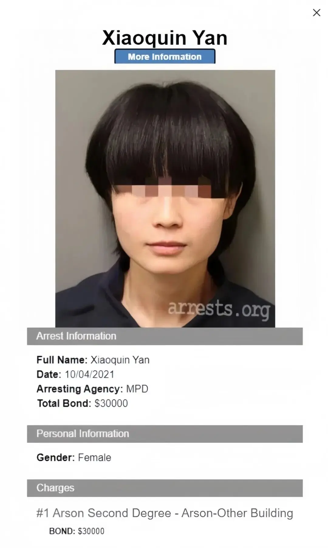 震惊！华人女留学生越狱了，仅45分钟就被抓了回去，加刑10个月
