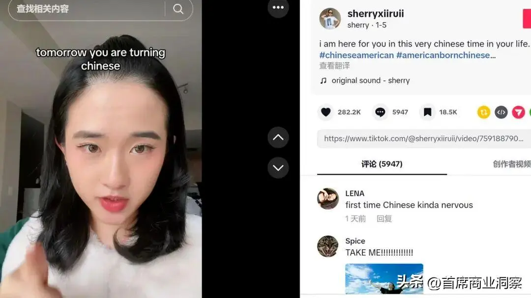 成本30美元卖400美元！麻将出海变“奢侈品”， 疯狂收割国外中产