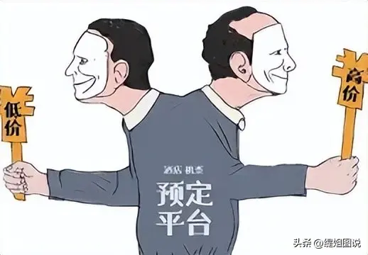 七旬老人短剧充值22.58万, 三分钟能让你倾家荡产？