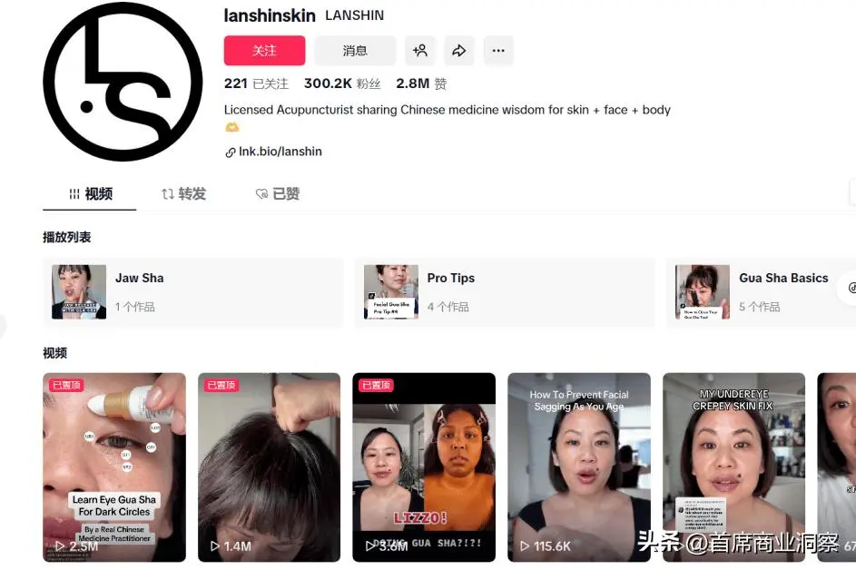 成本30美元卖400美元！麻将出海变“奢侈品”， 疯狂收割国外中产