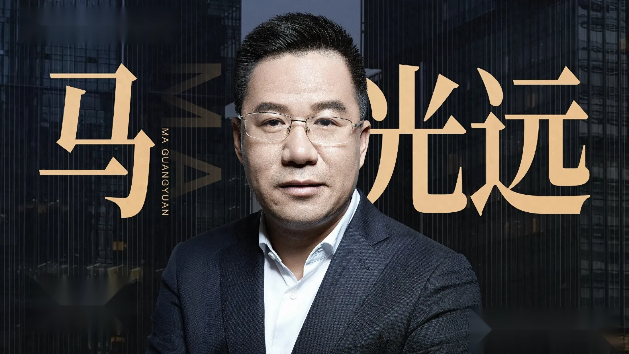 黄金跌破4000美元，大多数人犯了三个逻辑错误