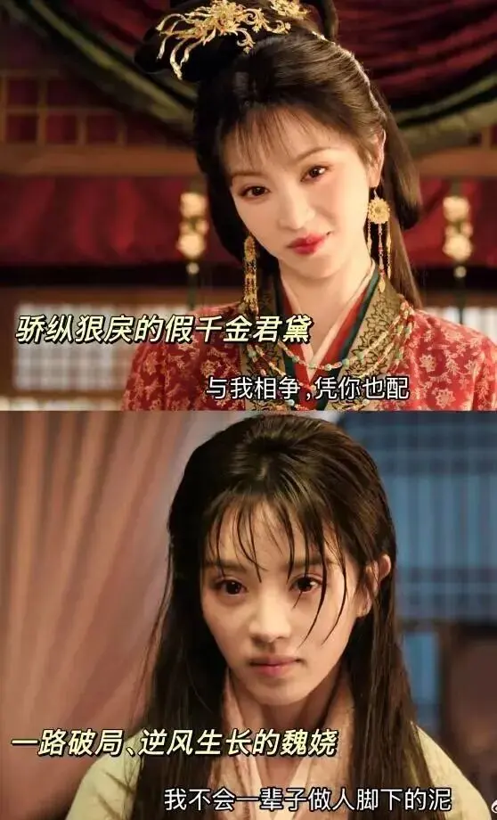 中国宅斗剧太上头 47国进前十 观影舍不得入厕