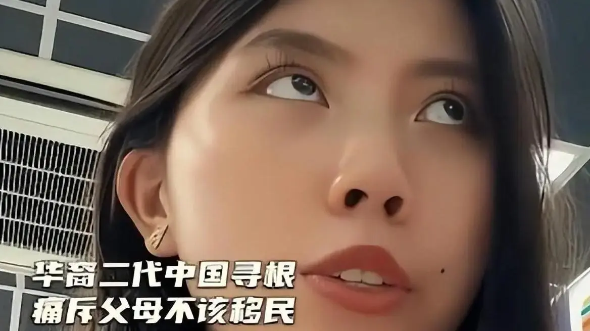 卖掉6000多万上海洋房移民美国 现在住破公寓给人修脚