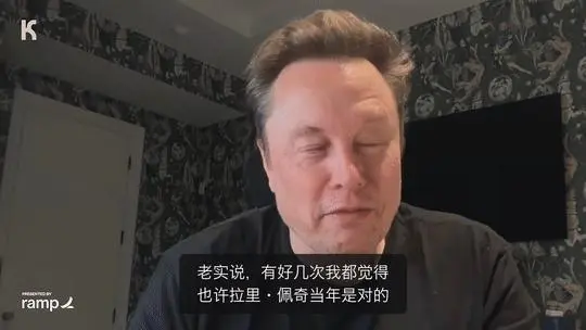 马斯克：人类在ASI面前是黑猩猩，未来所有钱和工作都将清零