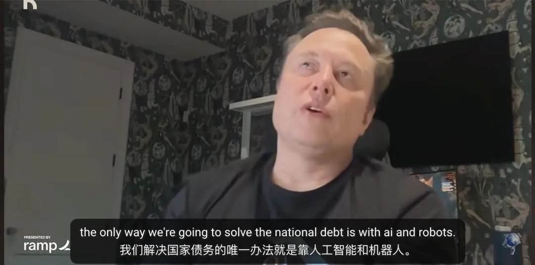 马斯克：人类在ASI面前是黑猩猩，未来所有钱和工作都将清零