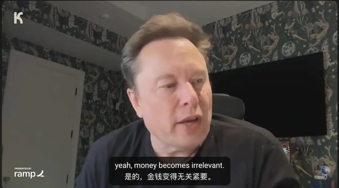 马斯克：人类在ASI面前是黑猩猩，未来所有钱和工作都将清零