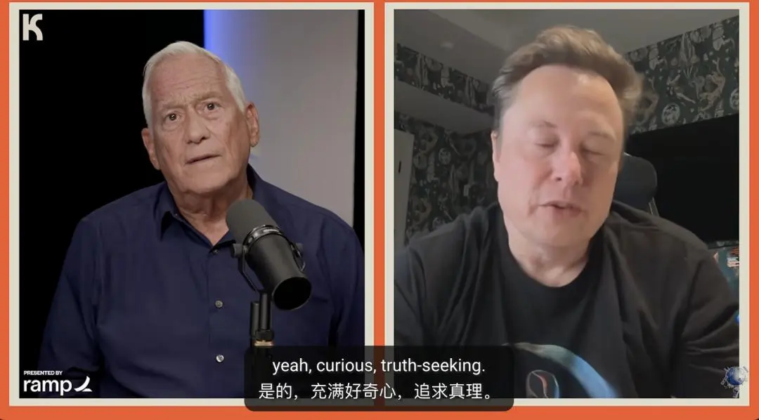 马斯克：人类在ASI面前是黑猩猩，未来所有钱和工作都将清零