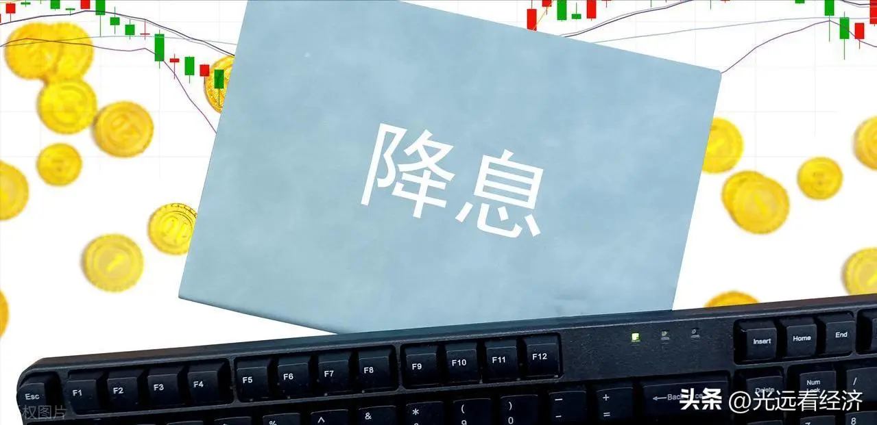为什么所有资产都在跌，全球正在发生一场深刻的巨变